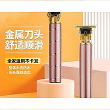 【美居生活館】理髮器 電推剪 奧克斯剃頭刀電動電推子理發器電推剪油頭剃光頭神器雕刻剪發工具 歷史價格詳細信息