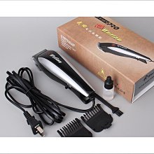 【熱賣】武漢高壓空氣壓縮機 呼吸空氣高壓充填泵 消防潛水氣瓶空壓機 歷史價格詳細信息