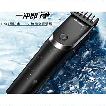 新家用頭部電動按摩梳多功能按摩器ems微電流筋絡疏 通按摩儀 歷史價格詳細信息