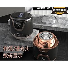 理髮剪 理髮器 充電式 電動理髮器 多功能 電推剪 充電式 成人 兒童剪髮 寵物剪 鬢角 髮尾 推刀 髮廊 理髮圍巾 歷史價格詳細信息