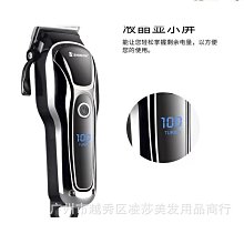 熱賣爆款電剪sh1896電推剪油頭剪鋰液晶理髮器剃頭刀美發電推 價格比較,價格查詢,歷史價格詳細信息