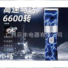 家用美發焗油妾裝染髮家用挑染工具披肩一次性染髮用品染碗梳刷 歷史價格詳細信息