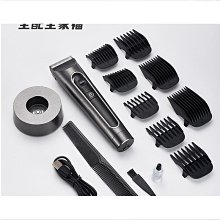 【熱賣】新款電動拔罐刮痧充電智能呼吸拔罐器按鍵式真空吸刮痧經絡按摩儀 歷史價格詳細信息