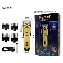 熱賣新款頭髮蓬鬆神器燙髮器負離子夾板女捲髮棒燙不傷發凌致高顱頂 歷史價格詳細信息