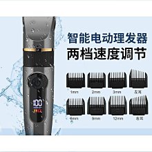 【熱賣】電動理髮器 電推 理髮器 剪髮器 發廊專業電推剪理發器大功率推子電推剪電推子理發店專用發型師 歷史價格詳細信息