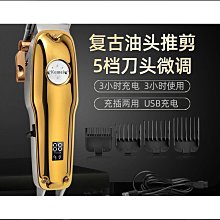 熱賣全金屬迷你小三角架直播視頻自拍支架投影儀望遠鏡相機三腳架 歷史價格詳細信息