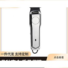 【 現貨 】 雕刻剃頭刀 理髮器 電剪 油頭剃頭刀 剃頭刀 理髮機 充電式剪髮器 剃刀 理髮刀 電推剪電動理髮器 歷史價格詳細信息