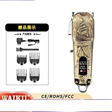 通用款 調理杯 果汁杯 冰沙機 小太陽 勳風適用(03刀頭+厚款空杯組) 歷史價格詳細信息