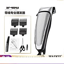 【熱賣】電動推桿 121243648v 帶電位計 高度可調節帶自鎖功能 歷史價格詳細信息