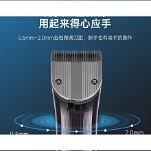 髮廊專用推剪 理髮 美髮工具 推剪發型師發廊專用 推子 專業美發理發店家用 剪頭發剃刀 歷史價格詳細信息