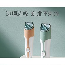 新款理發剪刀自己剪頭發專業打薄牙剪劉海神器家用美發剪刀套裝女 歷史價格詳細信息