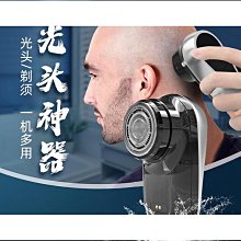 【熱賣】#充電式電鋸家用小型手持大功率電據鋸柴鏈條鋸樹伐木鋸 歷史價格詳細信息