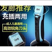 液晶顯三檔風力USB充電小風扇 手持風扇 掛脖風扇 頸掛風扇 歷史價格詳細信息