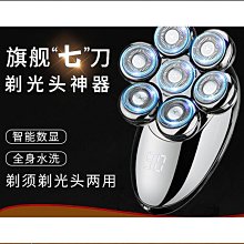 【熱賣】理髲器家用靜音不卡發電推子全家通用自己剪頭髮神器理髮器 歷史價格詳細信息
