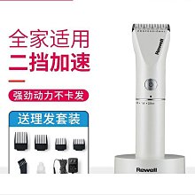 【熱賣】充電無繩迷你電鏈鋸木工鋸單手電動鋸園林伐木鋸鋰電鏈鋸 歷史價格詳細信息