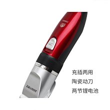 熱賣陶瓷刀理髮器　電動理髮器 家庭理髮器 新手電動剃髮器 新手液晶顯示電動理髮器 usb充電 強勁動力 雙輪智能調控 歷史價格詳細信息