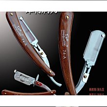 理髮店雙面鏡臺不鏽鋼剪髮鏡染燙區四面鏡髮廊專用六面鏡 歷史價格詳細信息