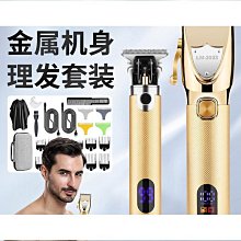 熱賣】男士假髮????頭頂補發片 男生假髮套 男士假髮片男士全手織生物頭皮全仿真頭皮輕薄透氣頭頂補發真發發片超輕薄 歷史價格詳細信息