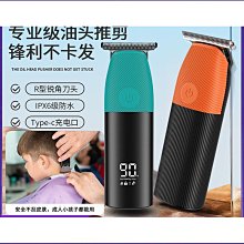 【熱賣】可攜式榨汁機 電源線供電 雙杯配置 300W大功率 一鍵式啟動 歷史價格詳細信息