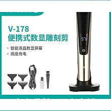 【好康】可攜式顯示器ips14寸15.6寸144hz筆記本擴展屏ps4/switch外接4k 歷史價格詳細信息