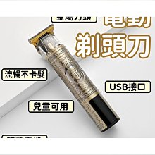 【好康】理廣caplio gx8 金屬機身CCD底片感820w像素黑色數位相機 歷史價格詳細信息