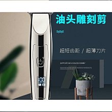 【好康】雕刻機電動刻字筆小型不鏽鋼金屬打刻機石頭混凝土試塊刻字電刻筆 歷史價格詳細信息