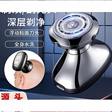 自動吸髮 理髮器【專用刀頭】(不傷肌膚/方便清潔/乾淨衛生) 歷史價格詳細信息