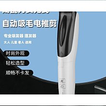 【好康】自發電無線家用遠距離一拖四接收不用呼叫器防水 歷史價格詳細信息