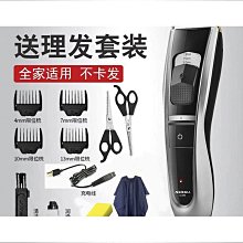 熱賣超人電吹風機家用大風量速幹負離子大功率2000w吹風筒折曡手柄 歷史價格詳細信息