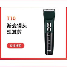 好士多組合奈森克林細滑牙線棒超值家庭組(1000支/袋-加贈攜帶盒x2入) 牙線棒 剔牙 牙線 潔牙 歷史價格詳細信息