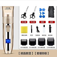 【好康】充電式電鏈鋸大功率鋰電電鋸家用小型手持戶外鋸柴砍樹伐木鋸 歷史價格詳細信息