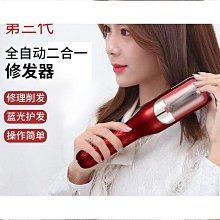 新品藍光護髮酒店吹風機賓館浴室免打孔壁掛式電吹風 歷史價格詳細信息