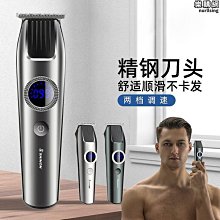 免運 電動理髮器 理髮器 電推剪  嘉美剃頭發理發器剃光頭電推子家用剪發神器自己剪理發店專用推剪 歷史價格詳細信息