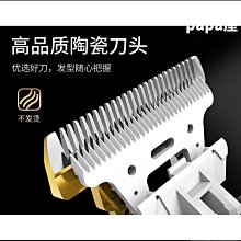 【免運】科普菲頸椎按摩器肩周炎肩頸按摩儀按頸部腰部背部斜方肌揉捏神器 歷史價格詳細信息