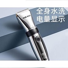 【免運】理髮器 日本鋼夫頭推剪雕刻漸變專業發廊剃頭電推光頭理發神器自己家用 歷史價格詳細信息