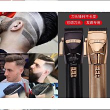 ZSZ阿可美男士復古油頭剪髮理髮器專業美髮沙龍剃髮理髮工具電推 歷史價格詳細信息
