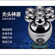 【免運】理髮器 光頭理髮器自刮油頭神器電動男士電推剪靜音兒童剪頭髮剃頭刀家用 歷史價格詳細信息