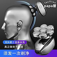 【免運】新款六頭按摩器 頸椎按摩器 已接入米家肩部頸椎按摩器 頸椎腰背部 智能頸椎按摩儀 歷史價格詳細信息