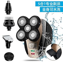 鼻毛器 剃鬚刀 刮鬍刀 手動鼻毛器 修毛器 電動剃鬚刀 迷你剃鬚刀 手提式刮鬍刀 全身水洗剃鬚刀 男士專用 歷史價格詳細信息