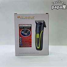 零售電動升降塗料高速攪拌機 小型高剪切膠水強力分散機 歷史價格詳細信息