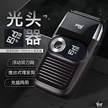 大功率10W 900mA恒流電源變壓器12V24VLED低壓驅動板鎮流器 歷史價格詳細信息