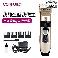 【免運】新款捲髮器收納盒造型器便攜儲物袋懸掛式配件支架收納包 歷史價格詳細信息