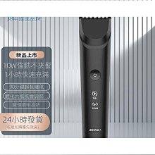 特惠 充電式吹風機 手提鋰電鼓風機 鼓風機 吹葉機 吹塵機 吹塵器 吹風機 除塵機 充電式鼓風機 牧田電池 歷史價格詳細信息