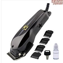 源頭大功率藍光吹風筒家用摺疊負離子電吹風便攜高轉速吹風機 歷史價格詳細信息