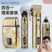 【水月】新款蓮花燈菩薩插電家用佛前供佛燈led長明燈琉璃觀音七彩佛堂燈 歷史價格詳細信息