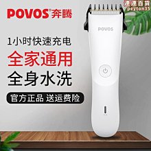 【水月】家用電動咖啡豆研磨機辦公室電動咖啡機戶外可攜式迷你小型咖啡機 歷史價格詳細信息