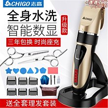 【水月】家用電動咖啡豆研磨機辦公室電動咖啡機戶外可攜式迷你小型咖啡機 歷史價格詳細信息