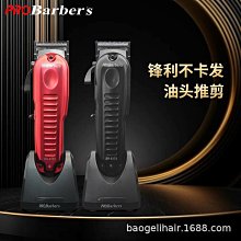 【書亞】剃光頭神器自刮專用男士往復式電動剃鬍刀兩用大功率理髮器刮鬍刀 歷史價格詳細信息