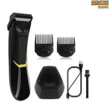 熱賣脫毛儀 除毛儀 脫毛器 冰點雷射脫毛儀器 家用全身脫毛 去唇毛 腋下脫毛 剃毛機 男士女士專用脫毛神器 歷史價格詳細信息