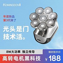 理髮器 德國進口刀頭理發器電推剪推子發廊專用專業剃頭剪頭發家用推美發 歷史價格詳細信息